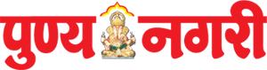 punyanagari_image